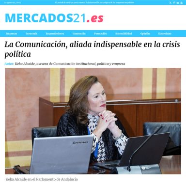 KEKA ALCAIDE EN EL PARLAMENTO DE ANDALUCÍA LA COMUNICACIÓN, ALIADA INDISPENSABLE EN LA CRISIS POLÍTICA